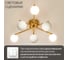 Люстра потолочная Citilux GLOB Бронза CL209263 12