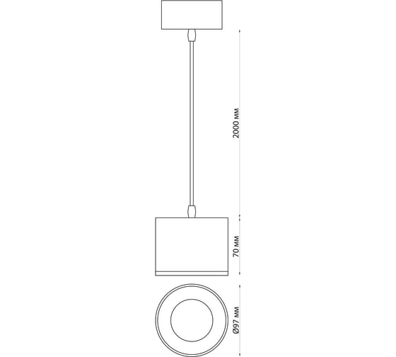 Накладной светодиодный светильник NOVOTECH длина провода 2м LED 12W 358655