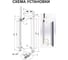 Драйвер ODEON LIGHT FINO XS LED 45W 357784BR 4