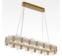 Люстра подвесная с пультом Citilux LAVA LED CL250172