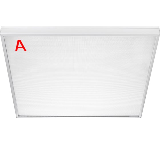 Светильник Wolta STD с БАП EM1 36Вт 5000К IP40 Микропризма 4400лм ДВО12-36-042-5К 1