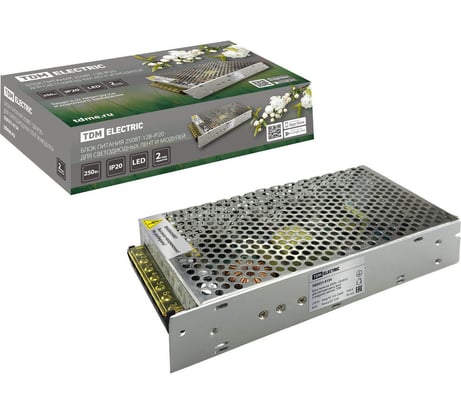 Блок питания TDM 250Вт-12В-IP20 для светодиодных лент и модулей, металл  SQ0331-0134