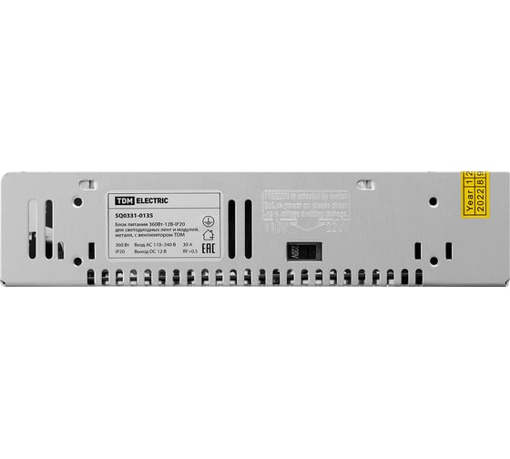 Блок питания TDM 360Вт-12В-IP20 для светодиодных лент и модулей, металл, с вентилятором  SQ0331-0135
