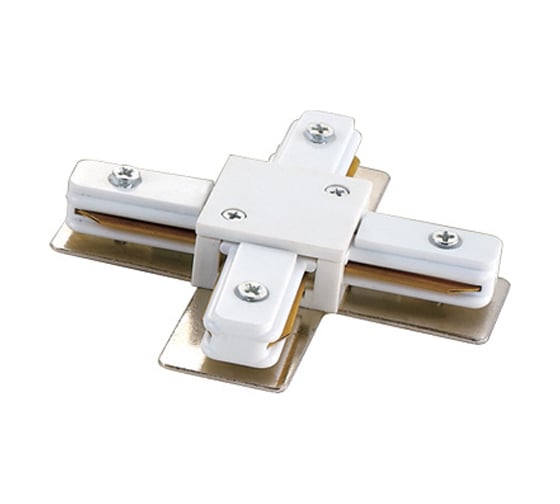 Соединитель для однофазных шинопроводов Volpe Х-образный K41 WHITE 1 POLYBAG UBX-Q121 10575