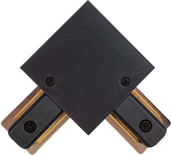 Соединитель для шинопроводов Volpe L-образный, однофазный R21 BLACK 1 POLYBAG UBX-Q123 UL-00007450