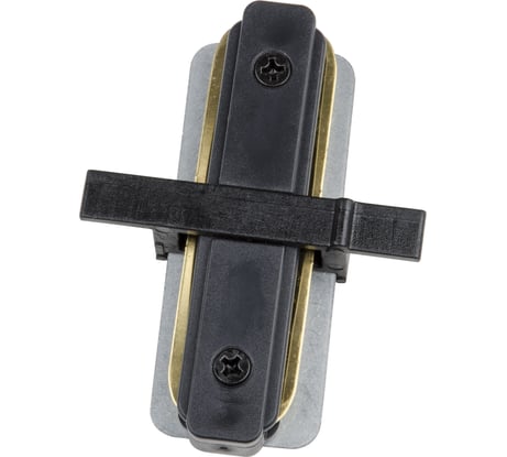 Соединитель для шинопроводов Volpe прямой, однофазный R11 BLACK 1 POLYBAG UBX-Q123 UL-00007449