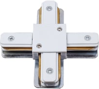 Соединитель для шинопроводов Volpe Х-образный, однофазный G41 WHITE 1 POLYBAG UBX-Q122 UL-00006060