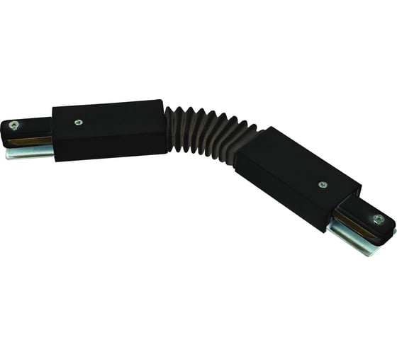 Соединитель для шинопроводов Volpe гибкий, однофазный G24 BLACK 1 POLYBAG UBX-Q122 UL-00006052 1