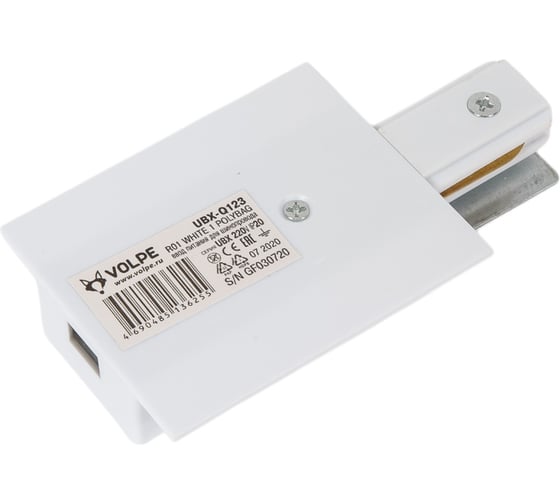 Ввод питания для шинопровода однофазный Volpe R01 WHITE 1 POLYBAG UBX-Q123 UL-00007379