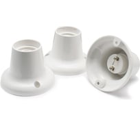 Патрон-стойка OXION Е27 белый прямой, 3 шт., арт. PVC-H005WH-E27-3PCS