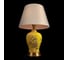 Настольная лампа LOFT IT Dandelion 10380T/B 4