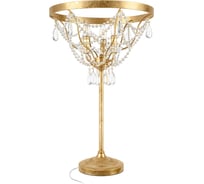 Настольная лампа LOFT IT Foil 10430T