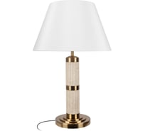 Настольная лампа LOFT IT Limestone 10442T/B