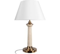 Настольная лампа LOFT IT Limestone 10442T/C