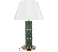 Настольная лампа LOFT IT Malachite 10447T