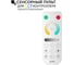 Пульт Optima Mix Tuya ROT-21 Geniled 17050 1