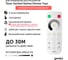 Контроллер Optima Dimmer Tuya COT-11 GL-12V192WRF Geniled 17046 5