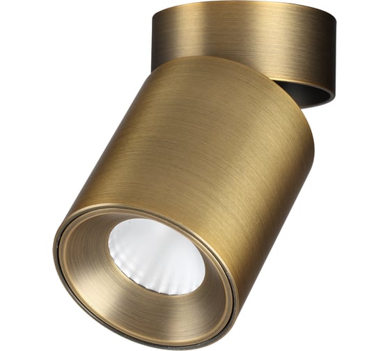 Потолочный светильник ODEON LIGHT TURNO LED 7W 7131/7CL 1