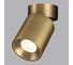 Потолочный светильник ODEON LIGHT TURNO LED 7W 7131/7CL 4