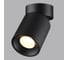 Потолочный светильник ODEON LIGHT TURNO LED 7W 7132/7CL 4