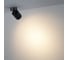 Потолочный светильник ODEON LIGHT TURNO LED 7W 7132/7CL 5