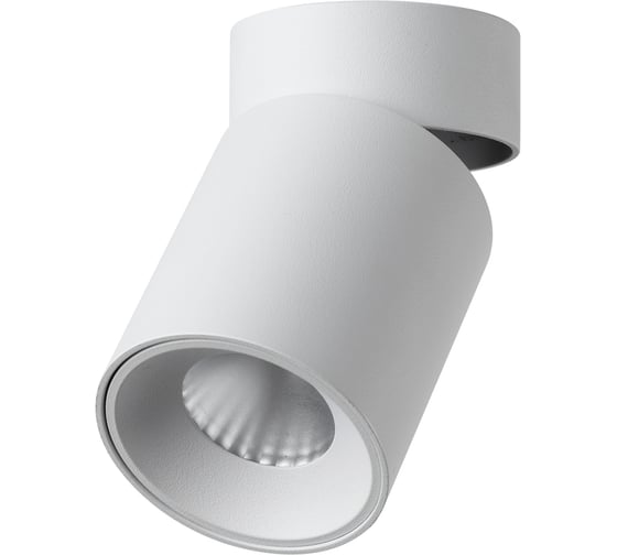Потолочный светильник ODEON LIGHT TURNO LED 7W 7133/7CL 1
