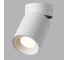Потолочный светильник ODEON LIGHT TURNO LED 7W 7133/7CL 4