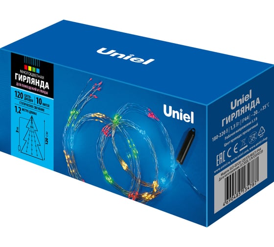 Светодиодная гирлянда Uniel 120/STA MULTI IP44 ULD-E0120 UL-00007283