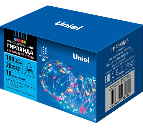 Светодиодная гирлянда Uniel DTA/RC RGB IP44 ULD-S1000-100 UL-00007180