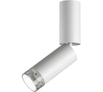 Потолочный светильник ODEON LIGHT LIGO LED 8W 7136/8CL