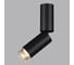 Потолочный светильник ODEON LIGHT LIGO LED 8W 7135/8CL 4