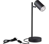 Настольная лампа KANLUX EVALO TL GU10 B-SR 35786