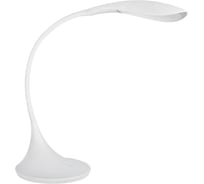 Настольная лампа KANLUX FRANCO II LED W 22342