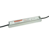 Блок питания DIAMOND LED SLIM-24V-5Y-200W-IP67-HHE