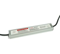 Блок питания DIAMOND LED SLIM-24V-5Y-150W-IP67-HHE