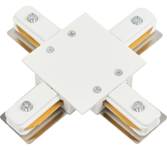 Х-образный коннектор для встраиваемого шинопровода MyFar Accessories for Single MT0102-CX-W 1