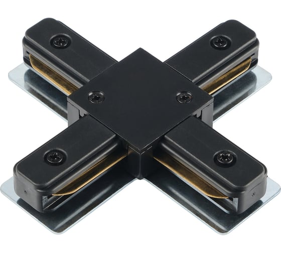 Х-образный коннектор для накладного шинопровода MyFar Accessories for Single MT0101-CX-B 1