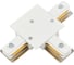 Т-образный коннектор для встраиваемого шинопровода MyFar Accessories for Single MT0102-CT-W 1