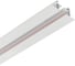 Шинопровод MyFar встраиваемый 2м однофазный 220V Busbar for Single MT0102-2W 1