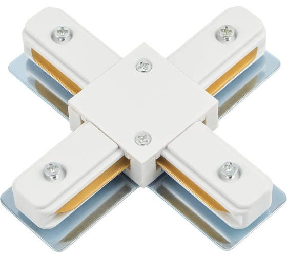 Х-образный коннектор для накладного шинопровода MyFar Accessories for Single MT0101-CX-W 1