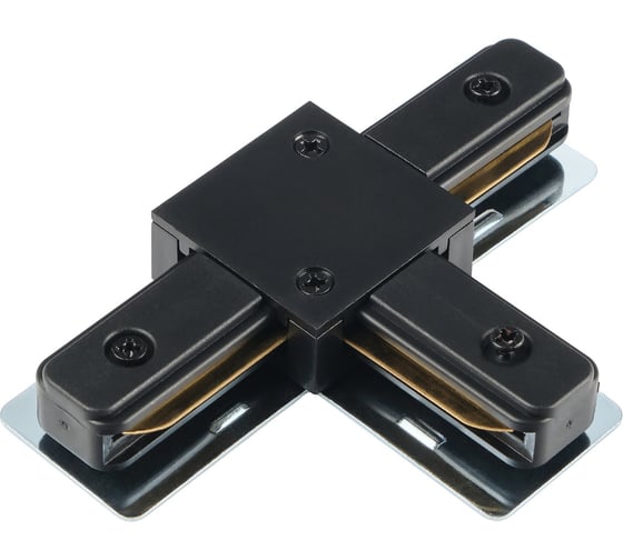 Т-образный коннектор для накладного шинопровода MyFar Accessories for Single MT0101-CT-B 1