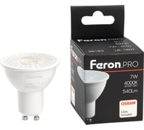 Светодиодная лампа FERON PRO LB-1607 GU10 7W 4000K, 38183