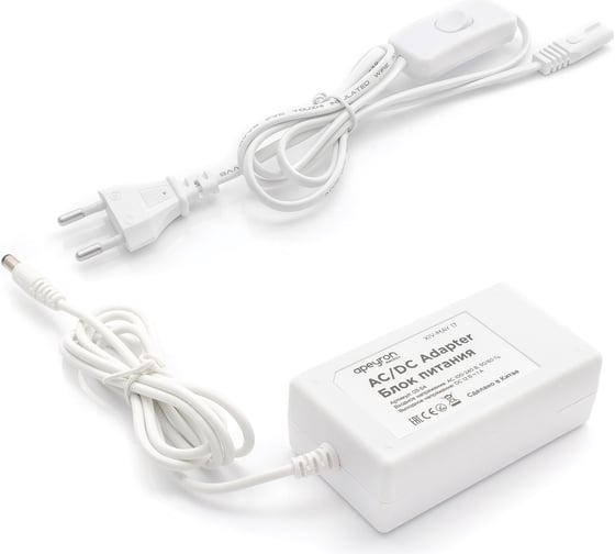 Комплект светодиодной ленты OGM 12В, 4.8Вт/м, smd3528, 60д/м, IP20, 220Лм/м/SL-08