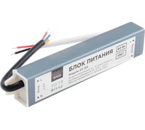Блок питания Apeyron 12В, 40Вт, IP67, 170-264В, 3,33А, алюминий, серебро / 03-103