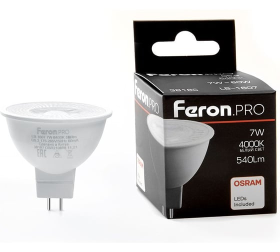 Светодиодная лампа FERON PRO LB-1607 G5.3 7W 4000K, 38186
