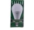 Светодиодная лампа SAFFIT SBG4515 Шарик E14 15W 4000K, 55210 7