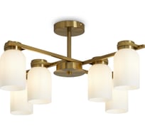 Подвесной светильник Freya FR5446PL-06BS