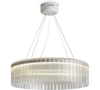 Подвесной светильник Freya FR5546PL-L60W