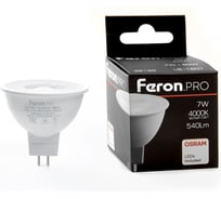 Светодиодная лампа FERON PRO LB-1607 G5.3 7W 4000K, 38180