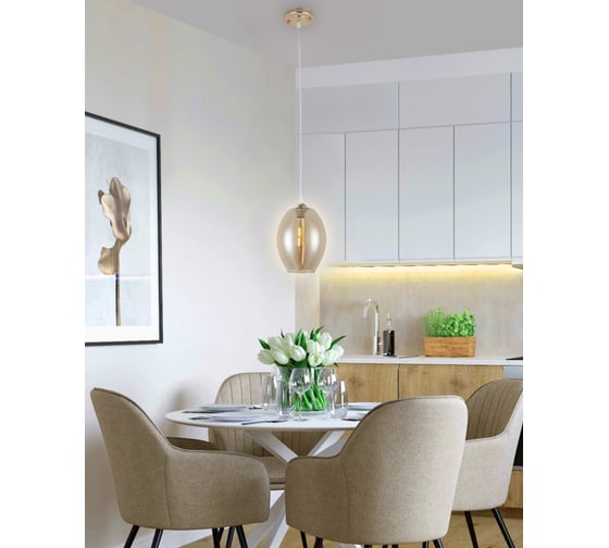 Люстра Ritter потолочная FORLI  180х900 1xE27, металл, золото 52536 3